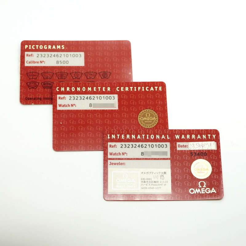 歐米茄海馬系列 232.32.46.21.01.003 黑色錶盤男士腕錶-1