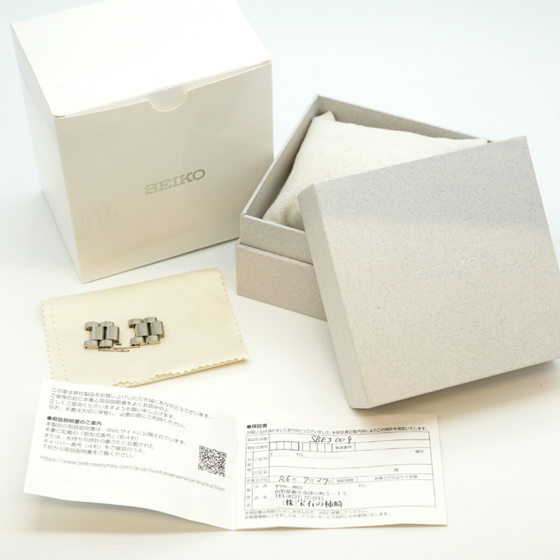 精工 Prospex 6R54-00D0 SBEJ009 綠色錶盤男士腕錶-1