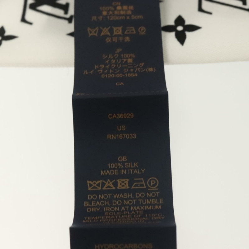 【日本直送】路易威登 (LOUIS VUITTON) 花朵與肩帶 Bando BB 絲巾 白色 M90658 LV 正品 136325M-15