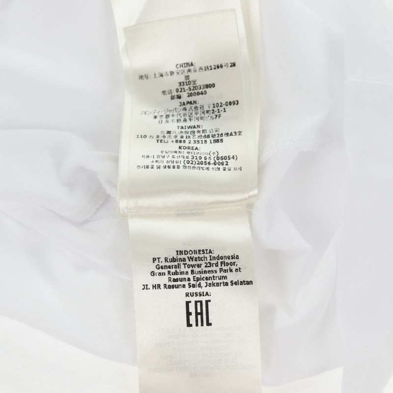 【日本直送】FENDI 短袖襯衫 純棉 白色 Auth am9149M-14