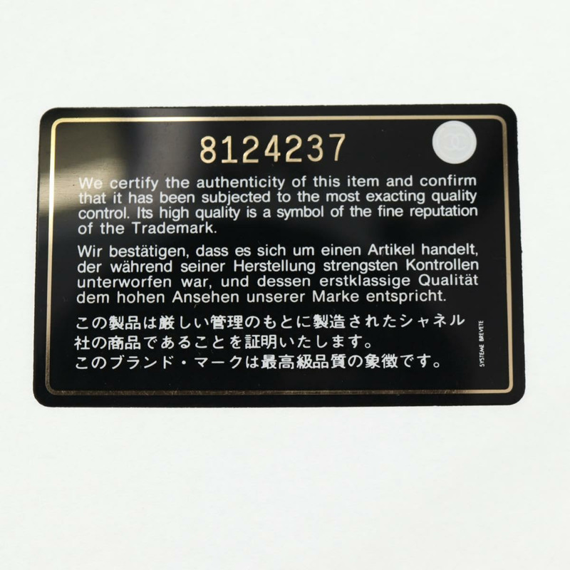 【日本直送】香奈兒鏈標誌圖案手袋，羊毛皮革材質，多色金色雙C標誌，正品編號130674M-10