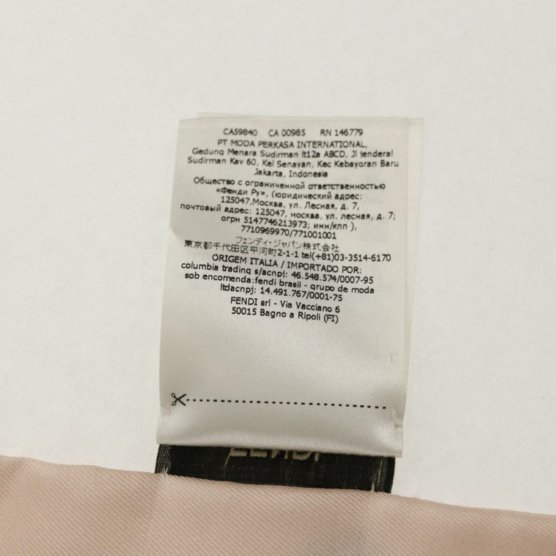 【日本直送】FENDI Maxi Rappy 絲巾 橘色 正品 BA5678M-13