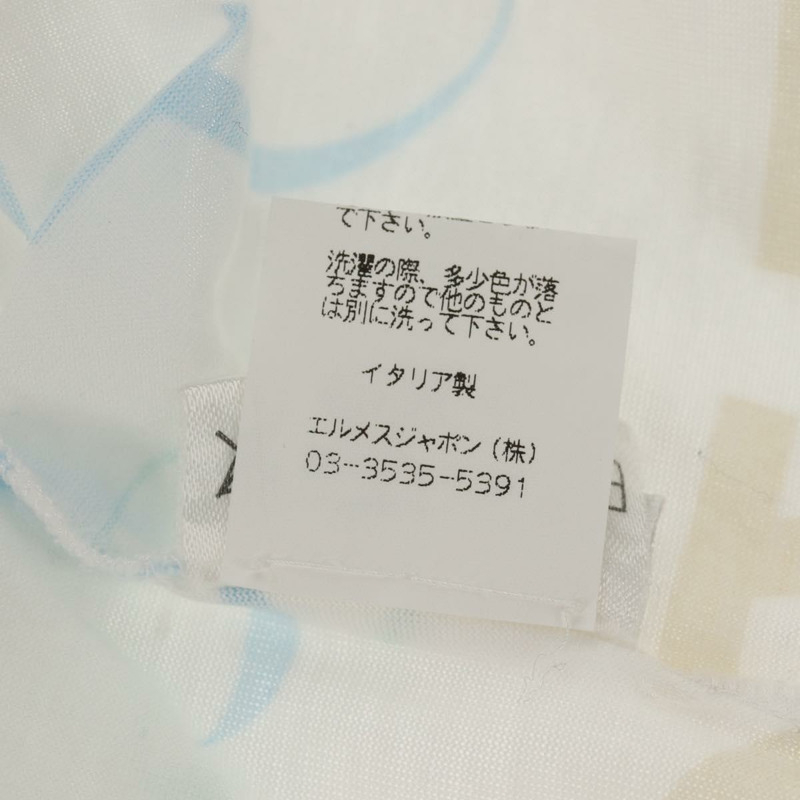 【日本直送】愛馬仕 Margiela Period 短袖T卹 純棉 白色 Auth am9197V-12