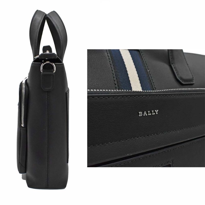 【門市全新現貨】BALLY HAIES 皮革黑白織帶拉鍊手提包公事包斜背包筆電包(附原廠防塵袋)-1