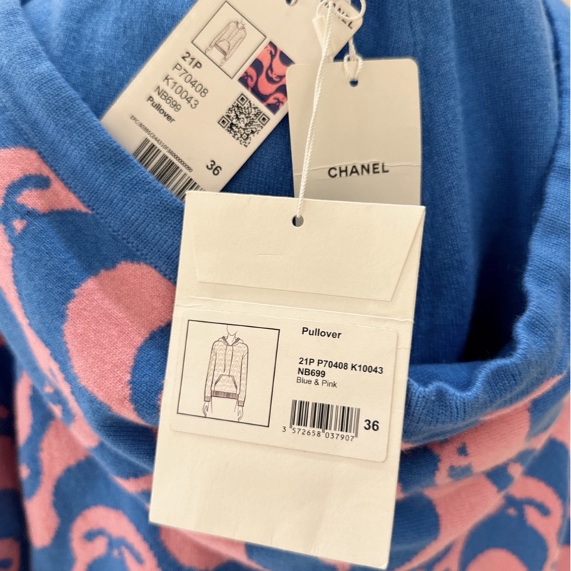 CHANEL 21早春款 舞動波浪連帽羊毛針織衛衣 36碼-6