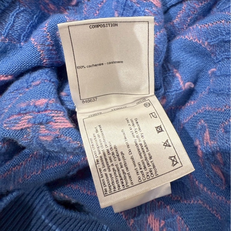 CHANEL 21早春款 舞動波浪連帽羊毛針織衛衣 36碼-8