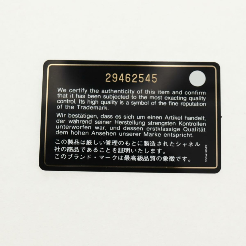 【日本直送】香奈兒 (CHANEL) Matelasse Cruise Line 長版皮夾 海軍藍 金色 CC 標誌 Auth 147564V-25