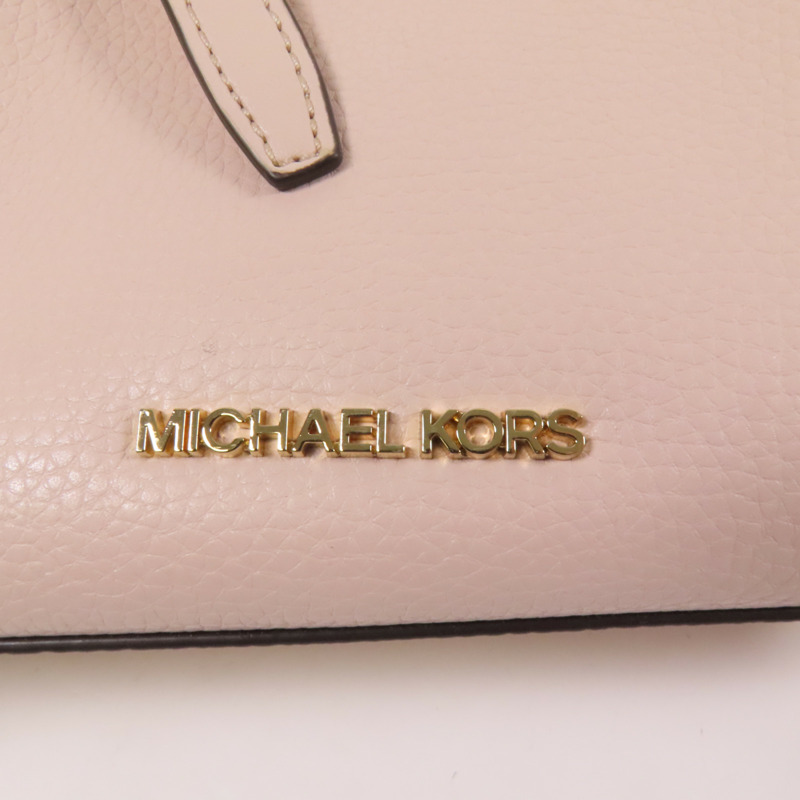 Michael Kors 牛皮皮革Shoulder Bag金扣手挽肩背兩用袋-9