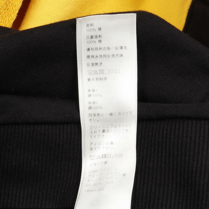 CELINE 男士套頭衛衣 L 碼 2Y38A670Q 純棉 黃色 黑色 二手-3