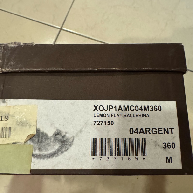 *LOUIS VUITTON 路易威登 銀色芭蕾舞鞋36-11