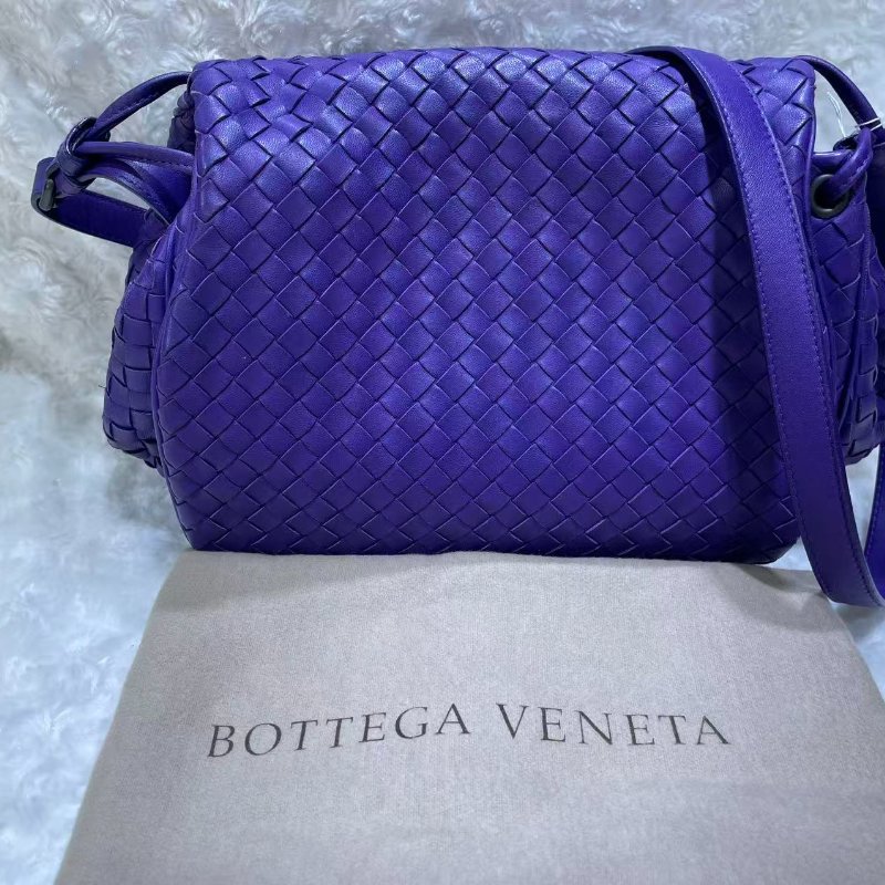 Bottega Veneta織紋皮革銀扣肩背包-0