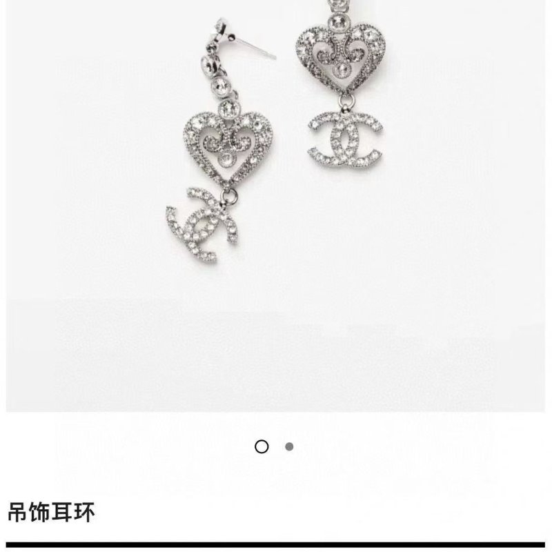 Chanel 水鉆雙C愛心銀色耳墜-4
