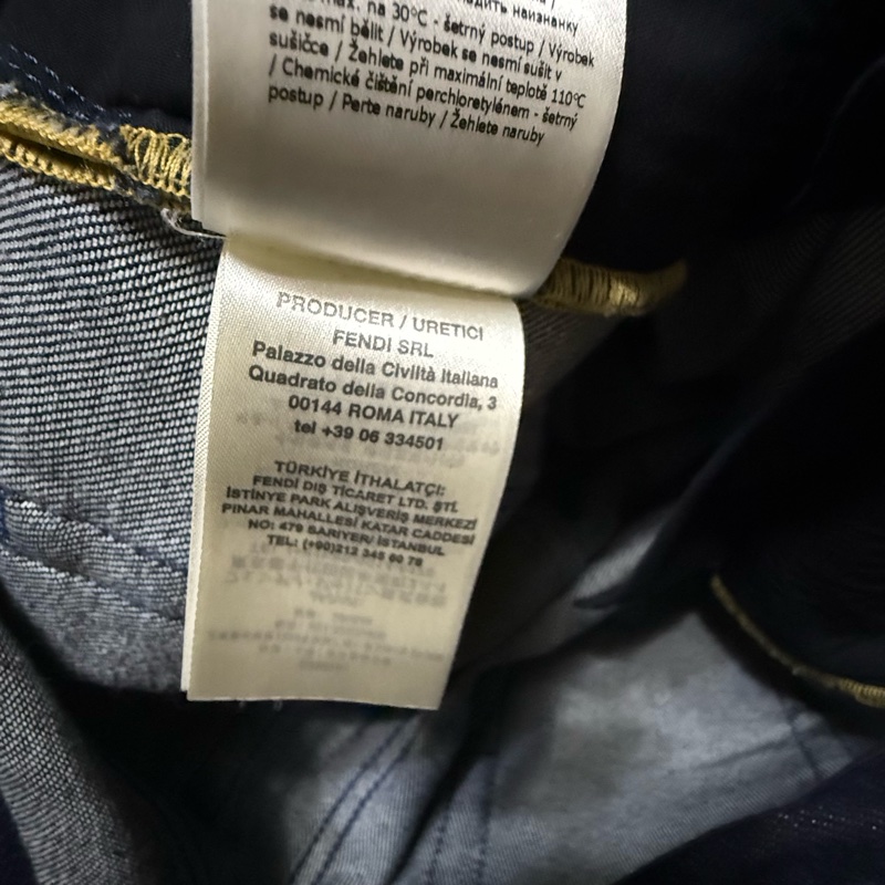 Moncler 運動長褲-0