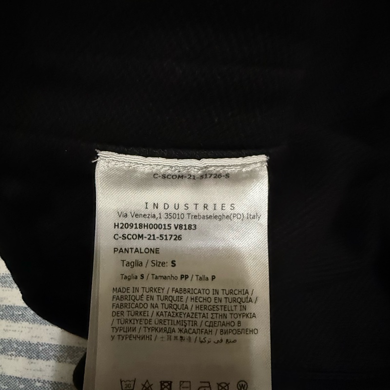 Moncler 運動長褲-10