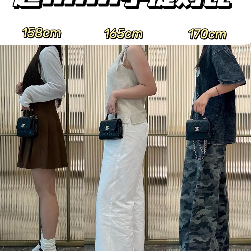 chanel coco handle 超迷你 黑淡金 酒紅堤把-1