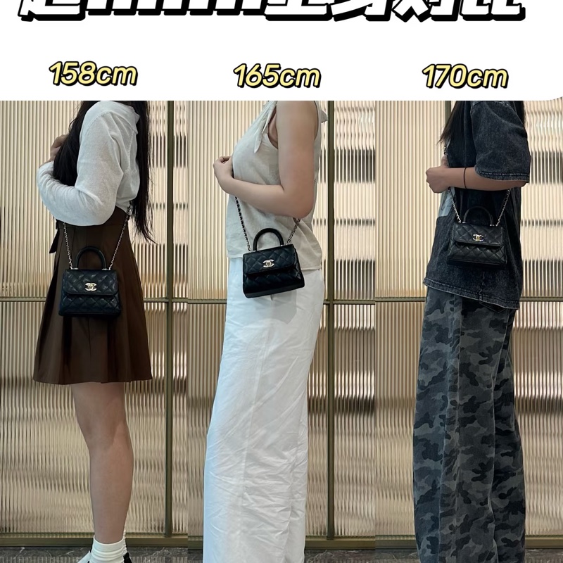 chanel coco handle 超迷你 黑淡金 酒紅堤把-2