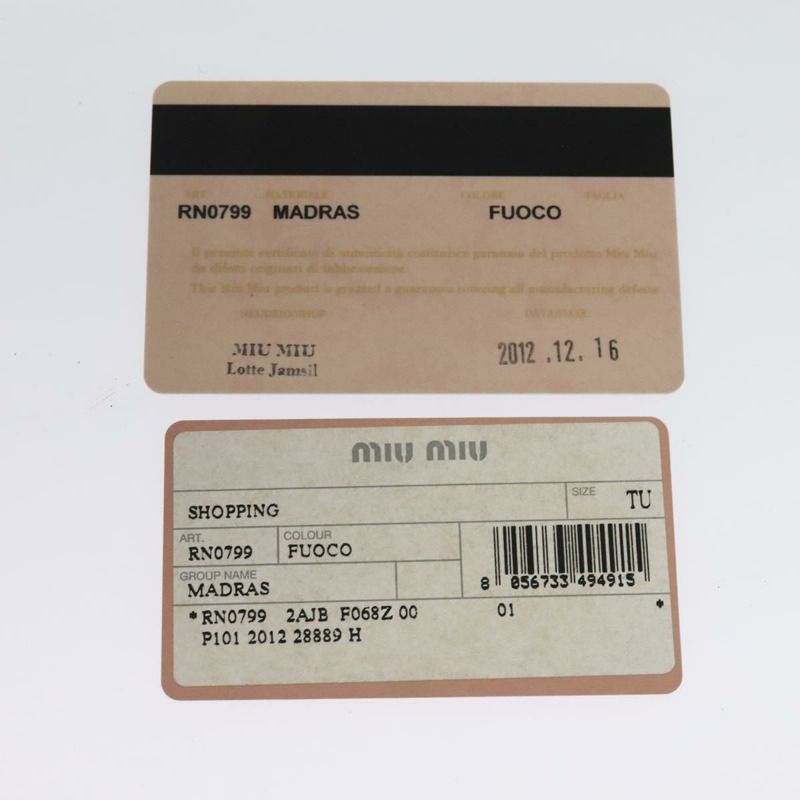 【日本直送】Miu Miu 手提包 皮革 紅色 金色 正品 bs29282-10