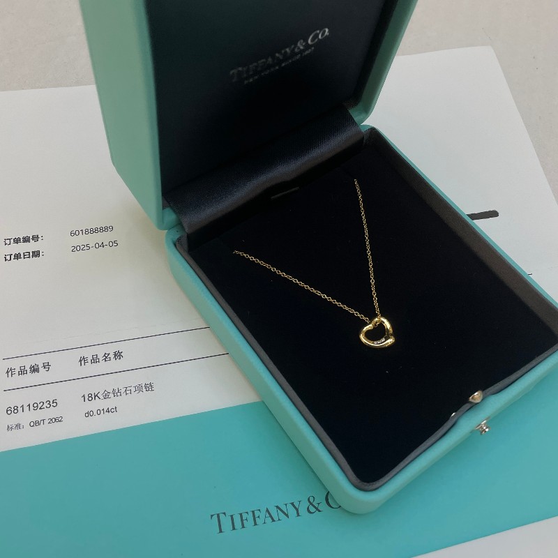 Tiffany 18k黃金 鑲鑽open heart項鍊 11mm Au750 小u 鏈長40.6cm 全套-0