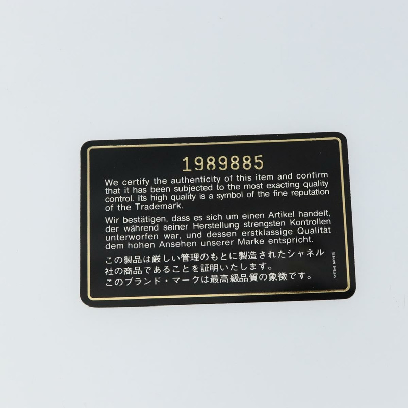 【日本直送】香奈兒 V 字縫線單肩包，羊皮，白色，金色，CC 標誌，正品編號 143656-11