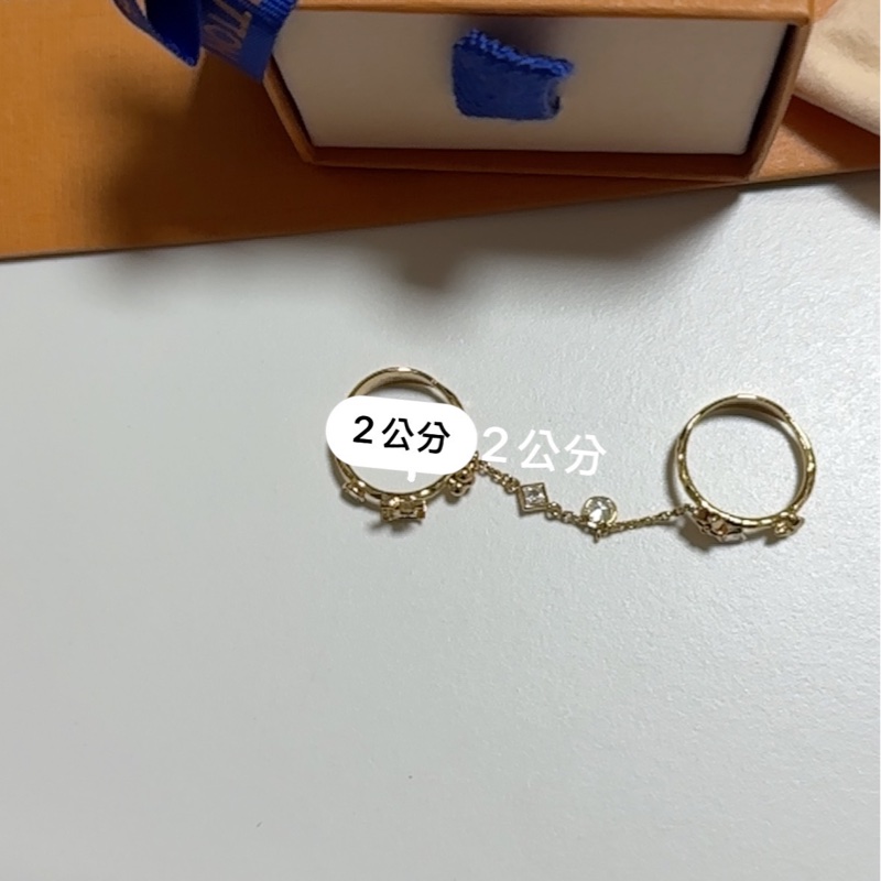 LV In The Sky 戒指-5