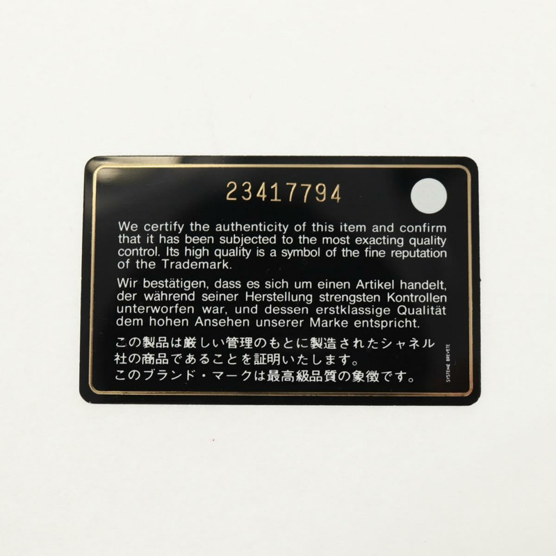 【日本直送】香奈兒 COCO 標誌手提包 尼龍 海軍藍 灰色 CC 正品 145888A-11