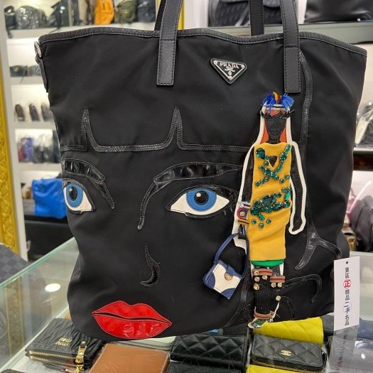 東區正精品㊣PRADA B4506I 黑色尼龍銀三角牌機器人包手提包肩背包購物袋 RZ6030-6