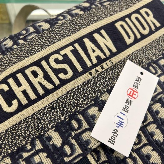 東區正精品㊣DIOR M1293VRW_M928 藍色緹花布帆布雙扣後背包斜背包 RZ6029-4