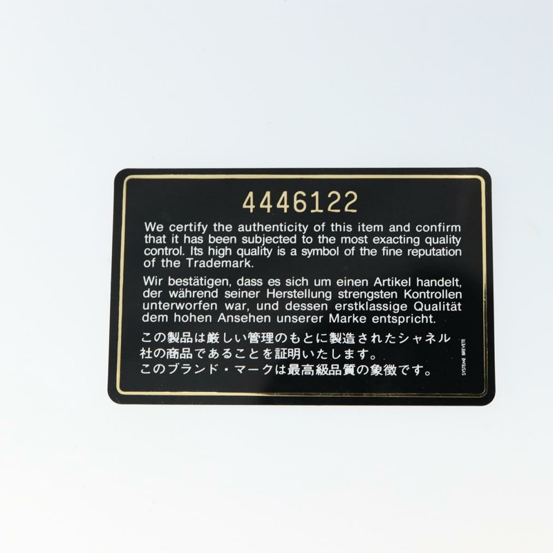 【日本直送】香奈兒 2.55 Matelasse 手提包,羊皮材質,黑色,金色雙C標誌,正品編號 148464-23