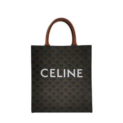 Celine Cabas小號牛皮凱旋門印花印刷Logo手提包