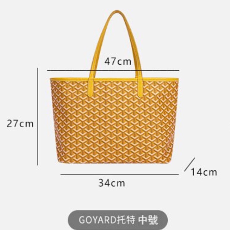 全新品Goyard St Louis PM 經典棕色-5
