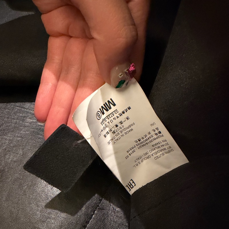 黑色 MM6 Maison Margiela 通勤包-2