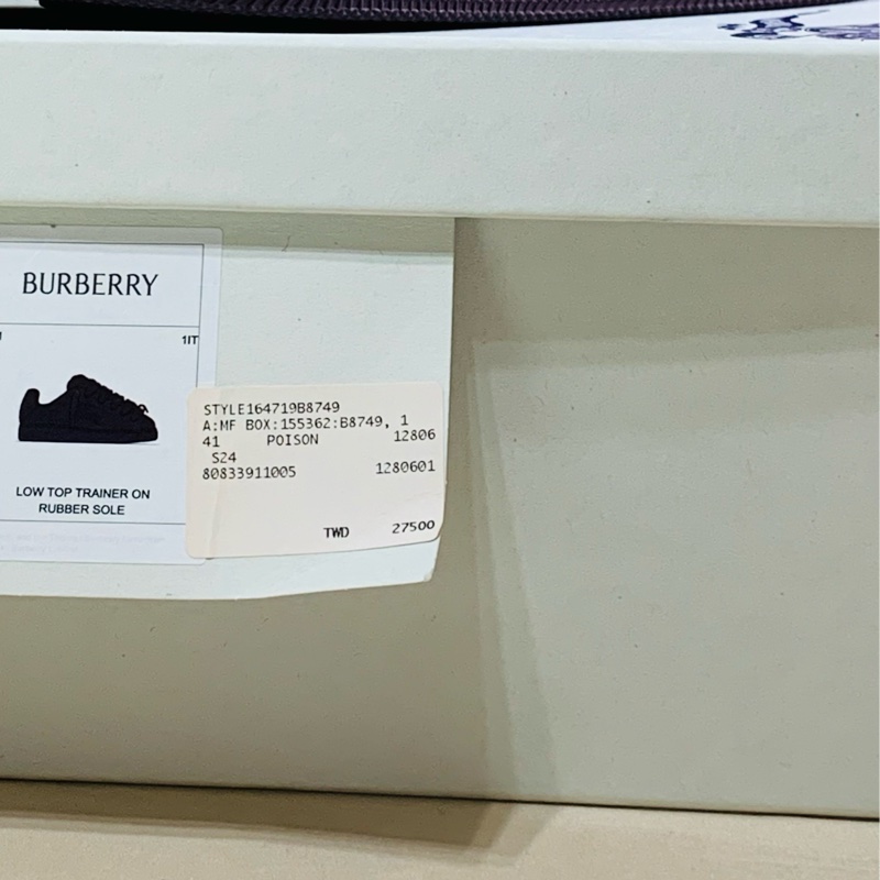 🎁全新未試穿 2024新款盒裝 Burberry 巴寶莉 酒紅戰馬休閒鞋 (原價27500)-9