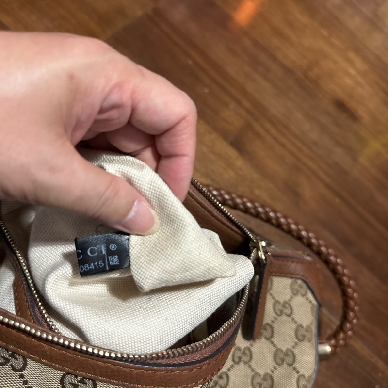 Gucci GG 帆布編織手提包-17