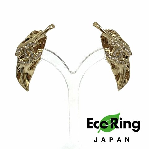 ☆ Chanel 香奈兒 Gold Tone Metal Rhinestones Leaf CC Earrings I25A 金色金屬水鑽葉子CC耳環 - 257021398