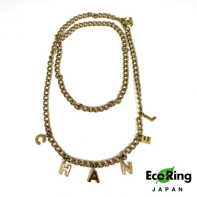 ☆ Chanel 香奈兒 Gold Tone Metal Chain Belt 02A 金色金屬鏈條腰帶02A - 257021785-0