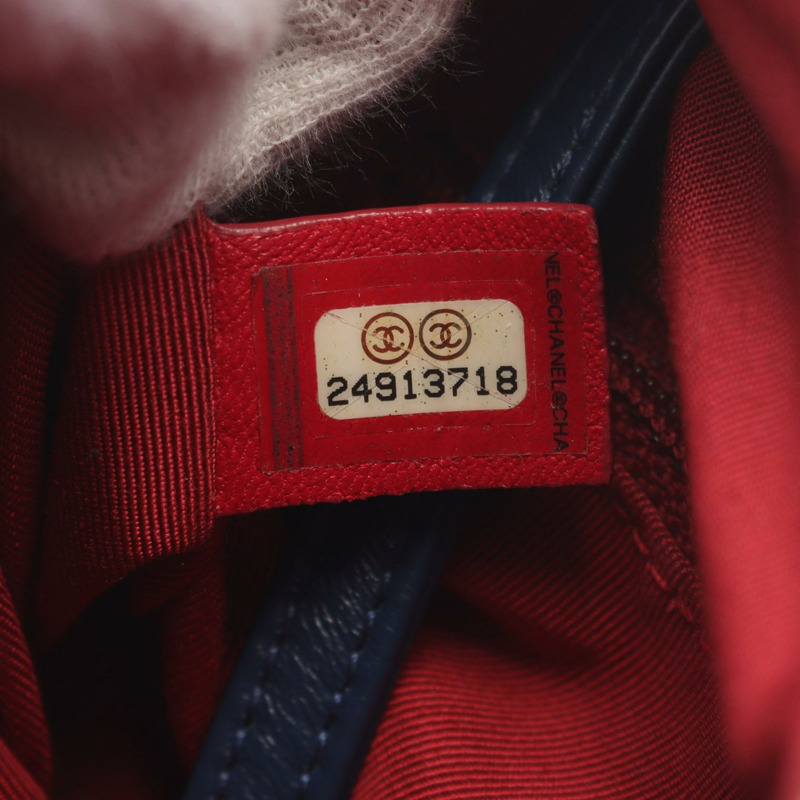 香奈兒 (CHANEL) Gabriel De Chanel 小號 Hobo 鏈條肩背包 A91810 皮革 藍色 二手-4