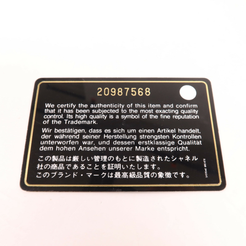 CHANEL 牛皮皮革Boy Chanel銀扣肩背袋-12