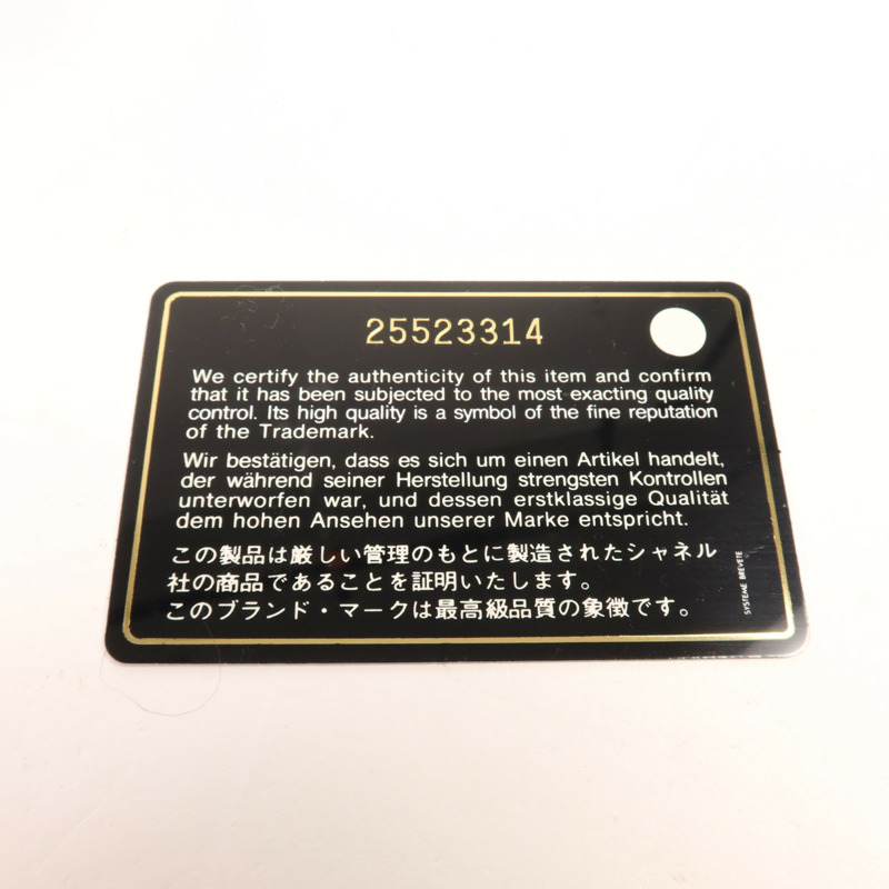 CHANEL 牛皮皮革Mini 2.55 So Black鏈帶肩背袋-12