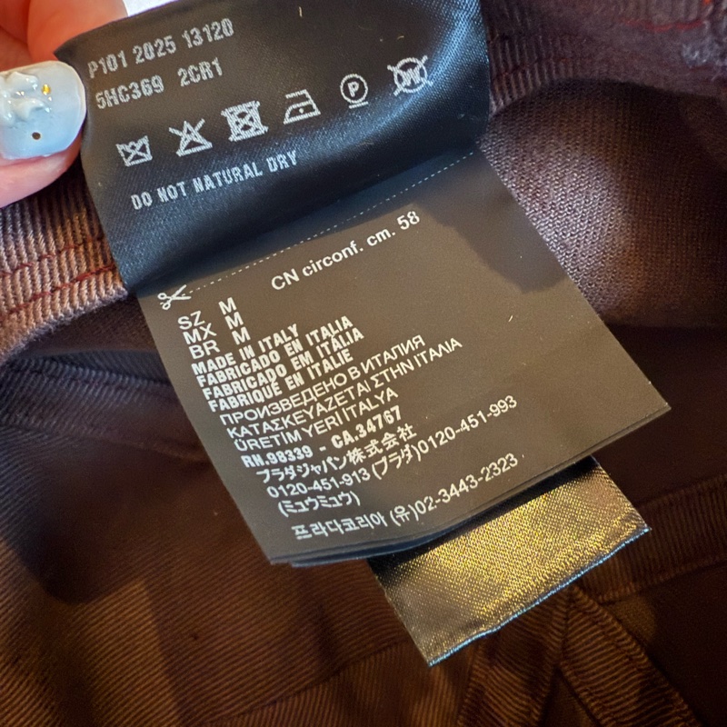 💖MIU MIU 熱門抽繩 棒球帽 帽子 咖啡色💖 M號 全新-4