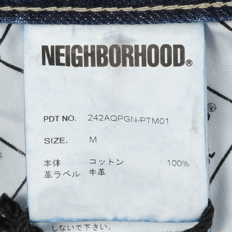 NEIGHBORHOOD PHINGERIN 6條裝牛仔褲，M碼，純棉靛藍色，男款-3