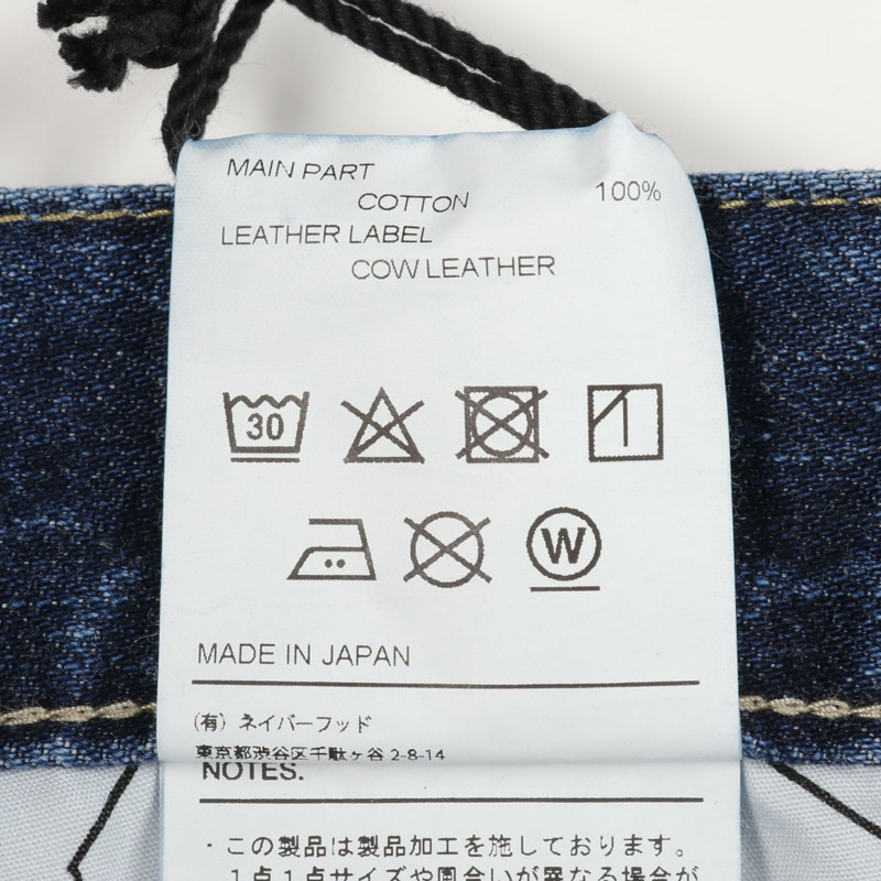 NEIGHBORHOOD PHINGERIN 6條裝牛仔褲，M碼，純棉靛藍色，男款-4