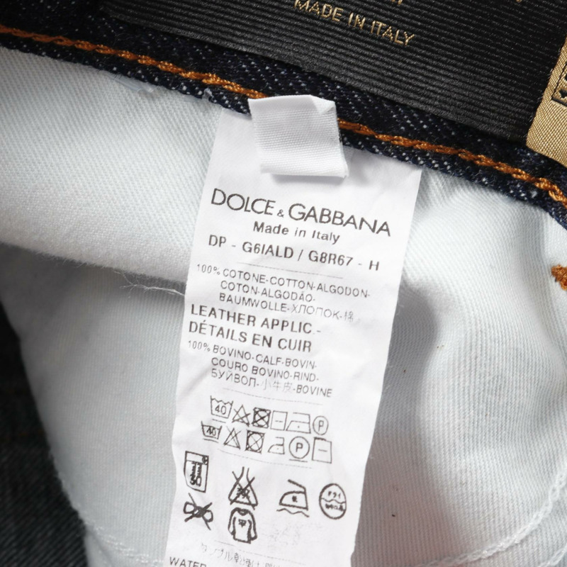 DOLCE & GABBANA 牛仔褲 #54 棉質海軍藍男士二手牛仔褲-3