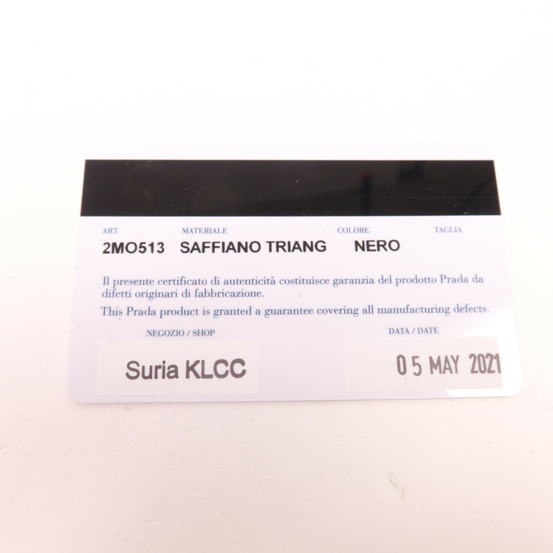 PRADA 牛皮皮革Wallet銀扣錢包-16