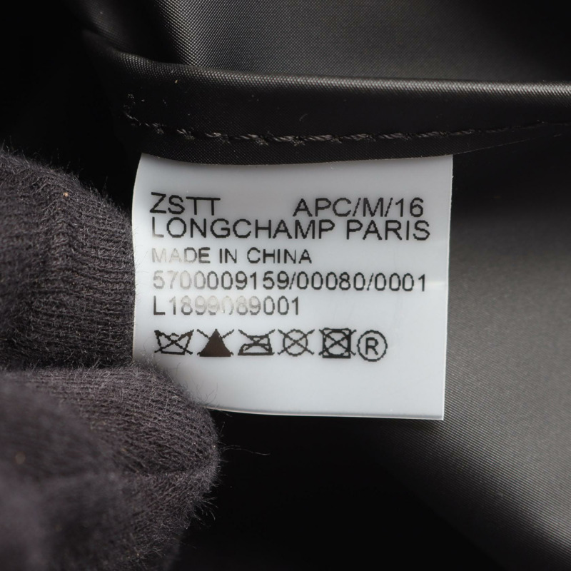 Longchamp Le Pliage Original L 托特包 L1899089001 帆布皮革 黑色棕色 全新 女士-3