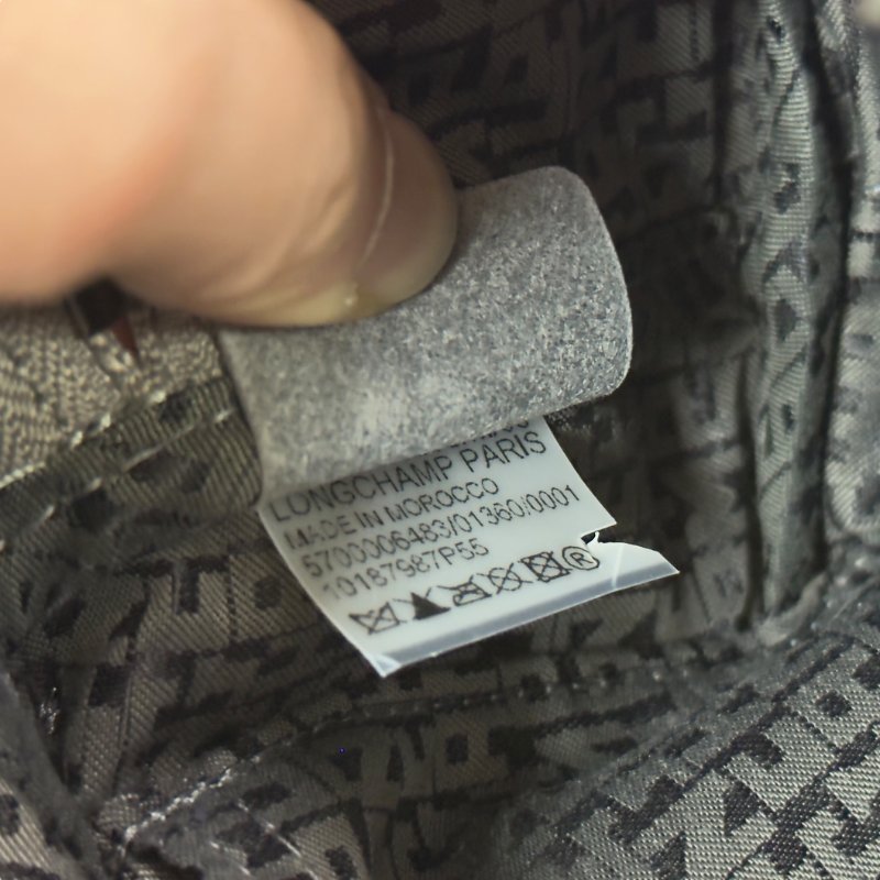 LONGCHAMP Le Pliage Xtra XS 斜背包-21