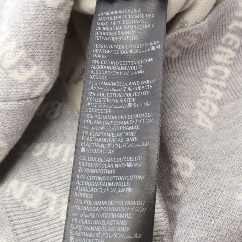BALENCIAGA 針織衫 XS 碼 棉羊毛 灰色 白色 二手 男款-4
