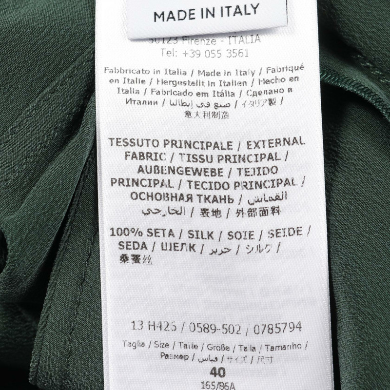 Salvatore Ferragamo 40號絲質洋裝,綠白相間,二手女款-3