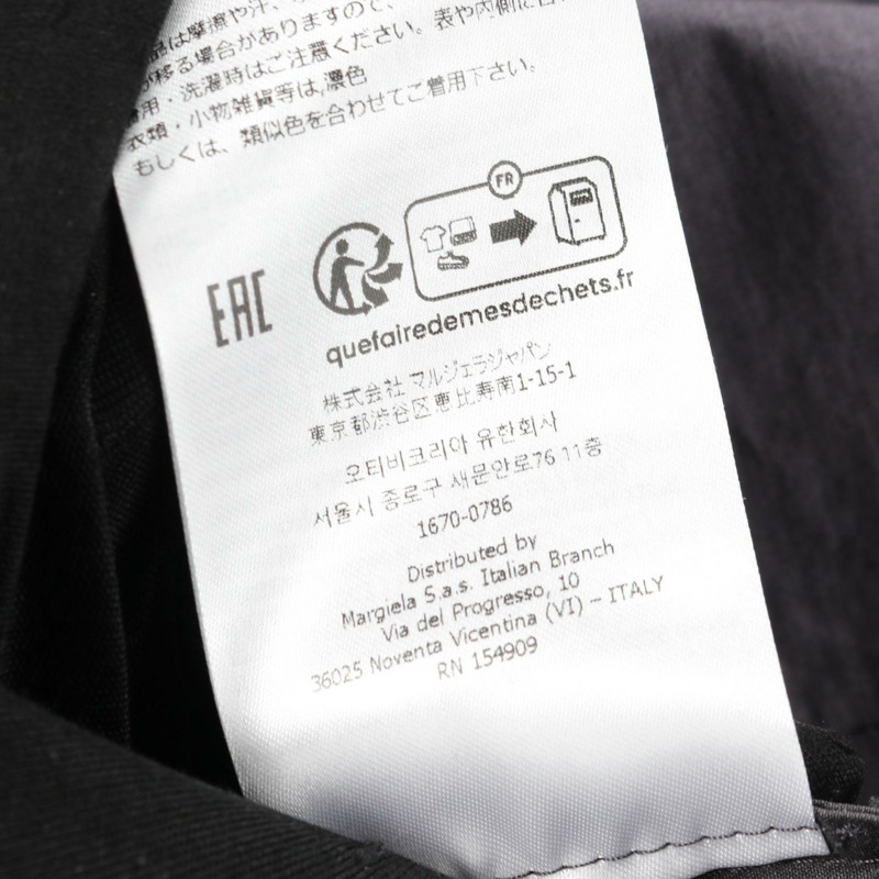 Maison Margiela Anorak 連帽衫 其他外套 S50AM0597 棉 灰色 二手 男士-3