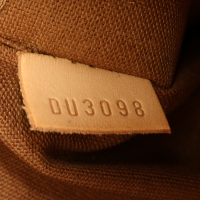 LOUIS VUITTON Monogram Cabas Beaubourg金扣肩背袋-11