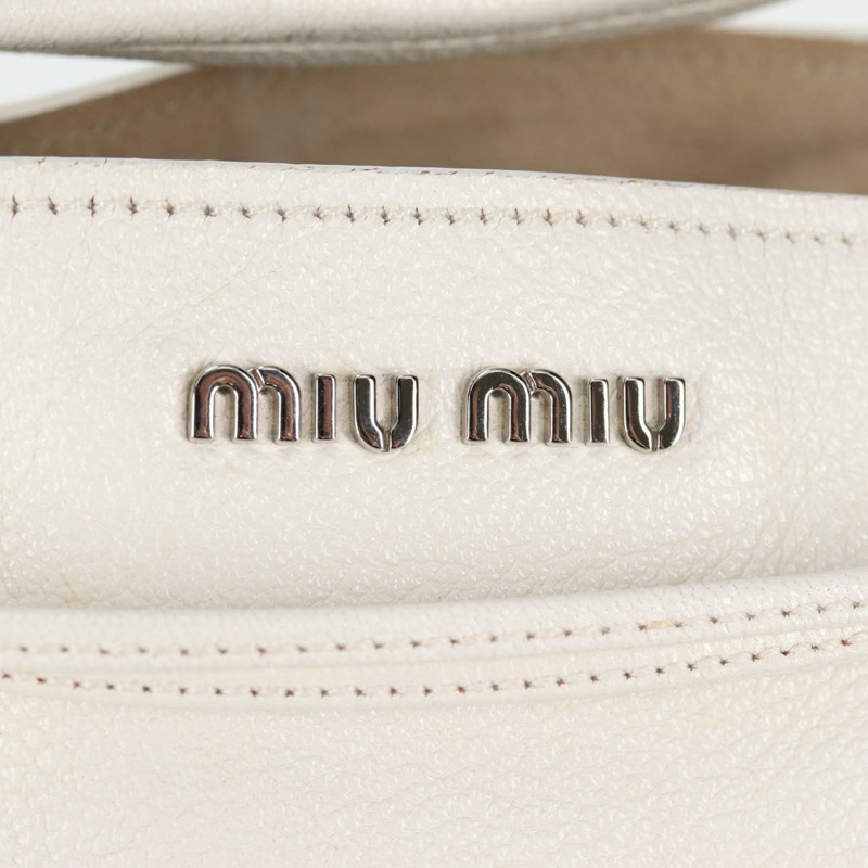 【日本直送】Miu Miu 皮革雙肩包 銀色 正品 yk19197V-21